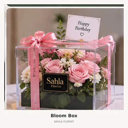 Bloom Box Denpasar Selatan